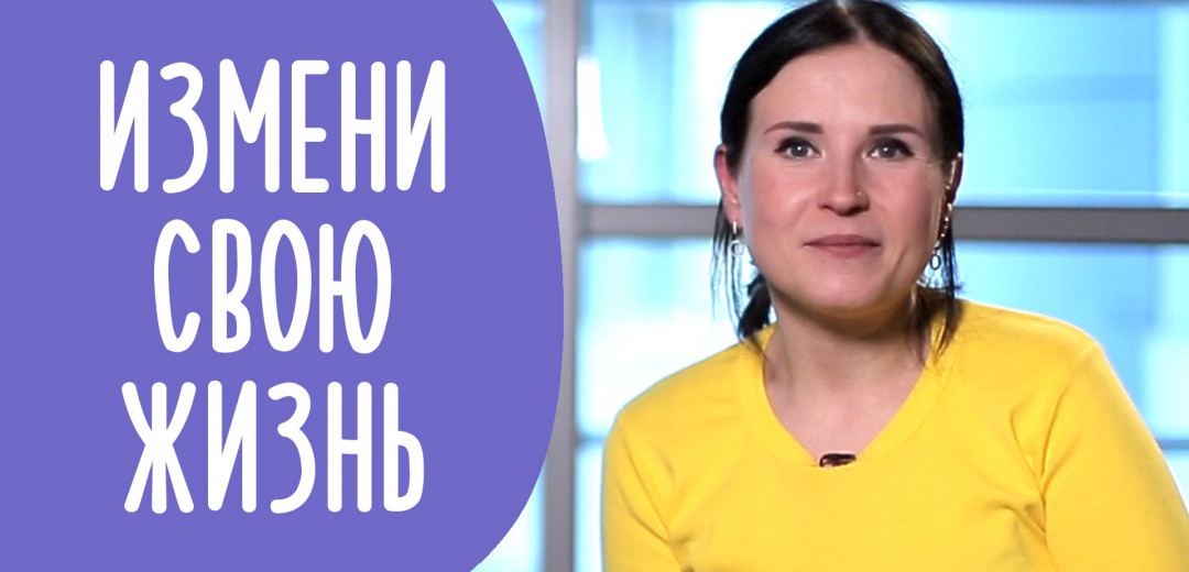 Запись мастер-класса «Проблемы в семейных отношениях: Муж, Жена, Дети»