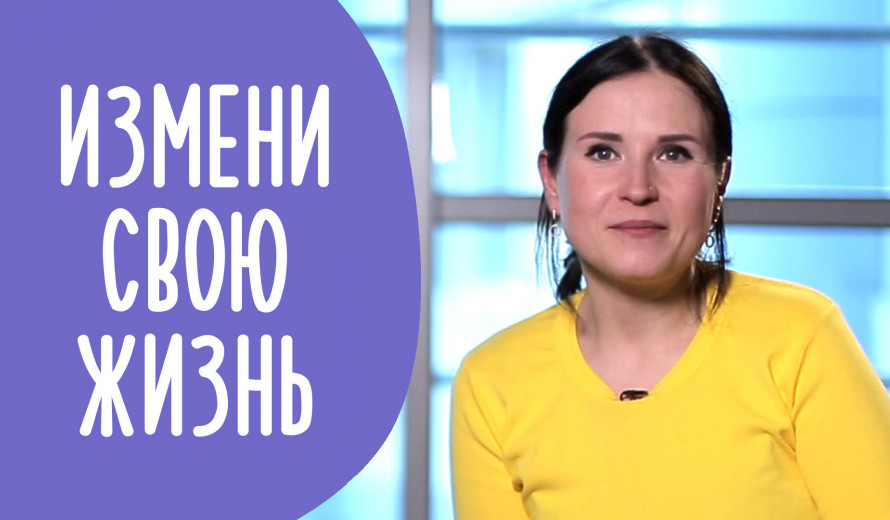 Запис майстер-класу «Проблеми в сімейних відносинах: Чоловік, Дружина, Діти»