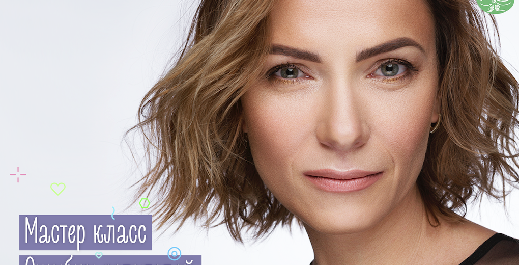 Запись мастер-класса: Как ошибки родителей ломают жизни детей