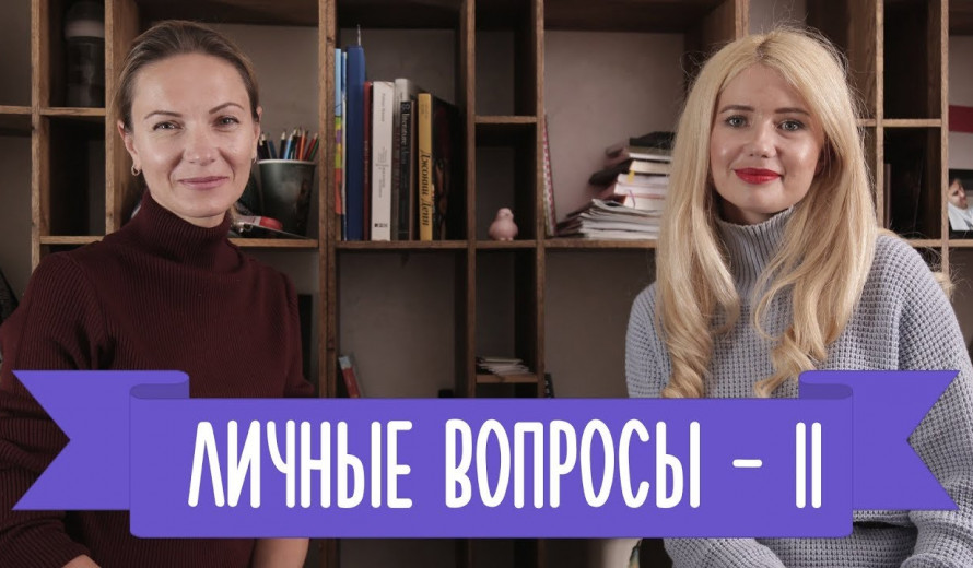 Ошибки Родителей! Что Нельзя Делать при Детях | Family is...