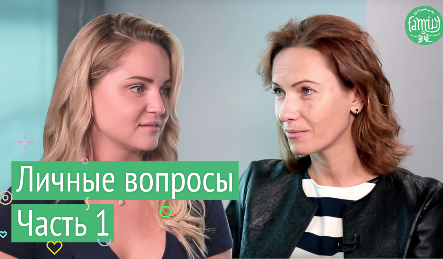 Я Не Покупаю Nike Своему Ребенку! Почему Торг Неуместен В Воспитании Подростка? Family is...
