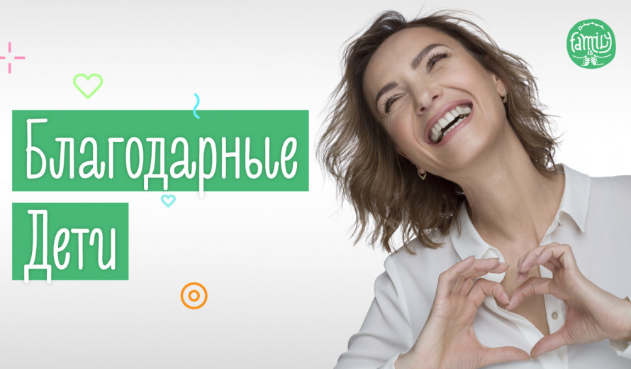 «Я Не Просила Мене Народжувати»: Хто Кому Що Повинен | Очікування VS Реальність | Family is ...