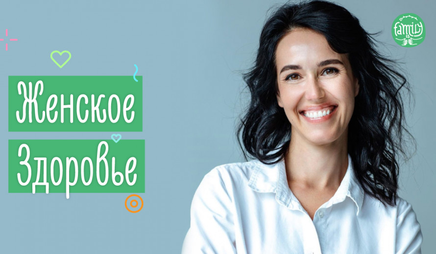 Топ 7 Показників Що Ви Здорові | Які Аналізи Здавати? Поради Лікаря Ендокринолога | Family is ...