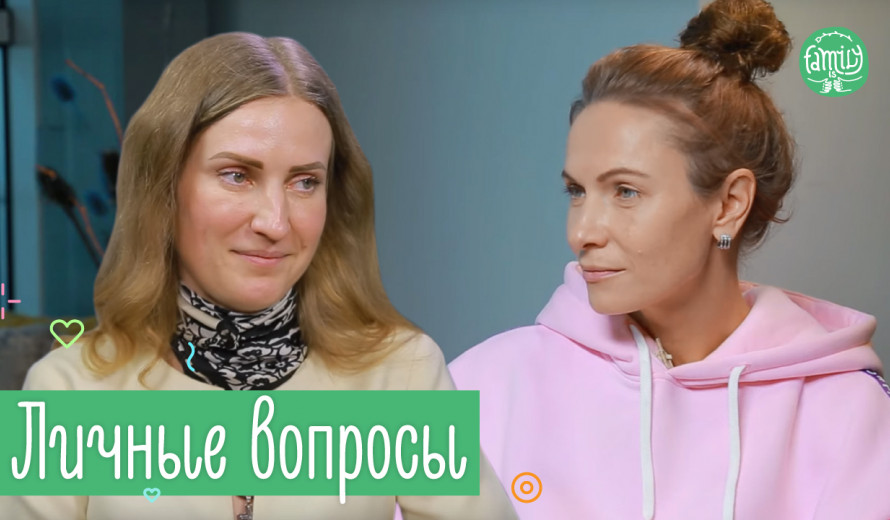 Дитина Відмовляється Їсти | Що Робити Коли Невпевненість та Перекручування Слів | Family is ...
