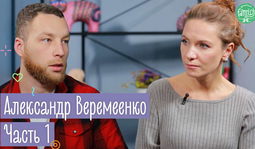Симптомы Недоедания и Что Такое Стеснение у ДЕТЕЙ | Стоит ли так переживать? Family is...