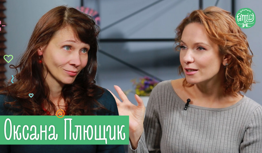 Дорослі Діти та Підлітки | Як Досягти Розуміння У Родині? Family is ...